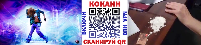 Кокаин Боливия Барыш