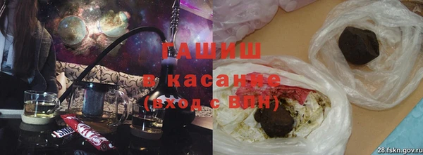 каннабис Балахна