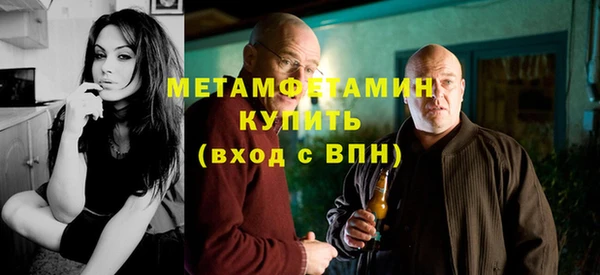 гашиш Баксан