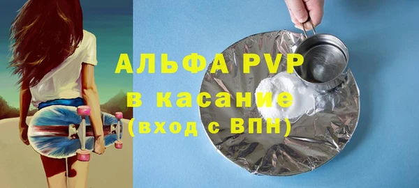 гашиш Баксан