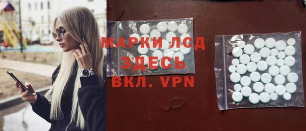 гашиш Баксан