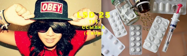 каннабис Балахна