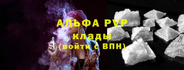 гашиш Баксан