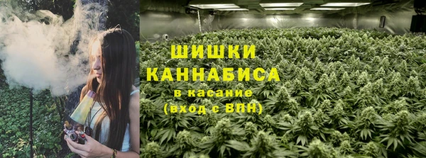 гашиш Баксан