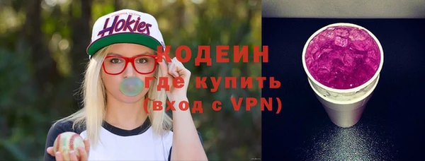 ECSTASY Новодвинск