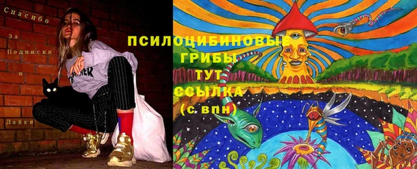 каннабис Балахна