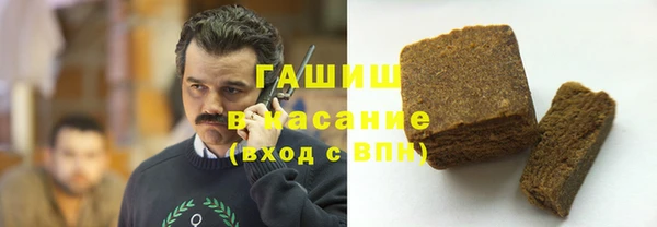 каннабис Балахна