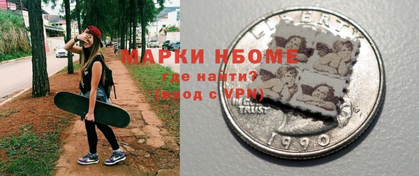 сатива Балабаново