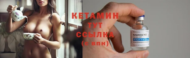 гашиш Баксан
