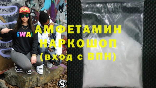 гашиш Баксан