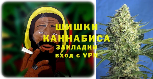 гашиш Баксан