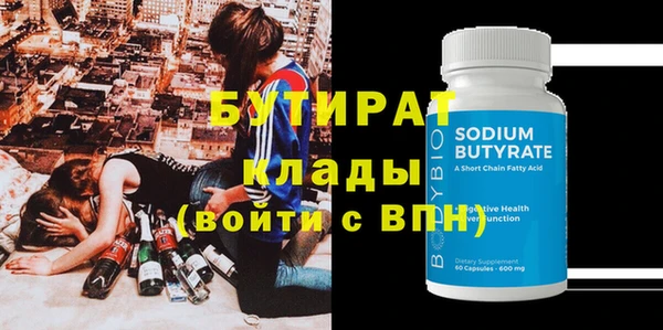 гашиш Баксан