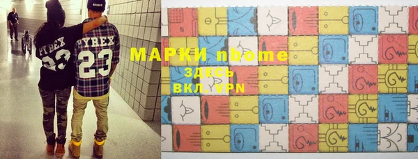 гашиш Баксан