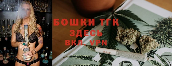 гашиш Баксан