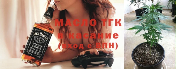 сатива Балабаново