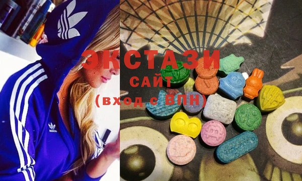 гашиш Баксан